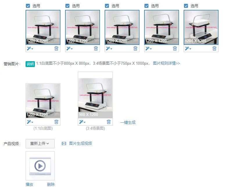 Vaquform Vacuum Forming Machine Desktop Thermoforming Machine Plastic Sheet Forming PVC PETG PP HIPS Material Processing
Vaquform Vacuum Forming Machine Desktop Thermoforming Machine Plastic Sheet Forming PVC PETG PP HIPS Material Processing