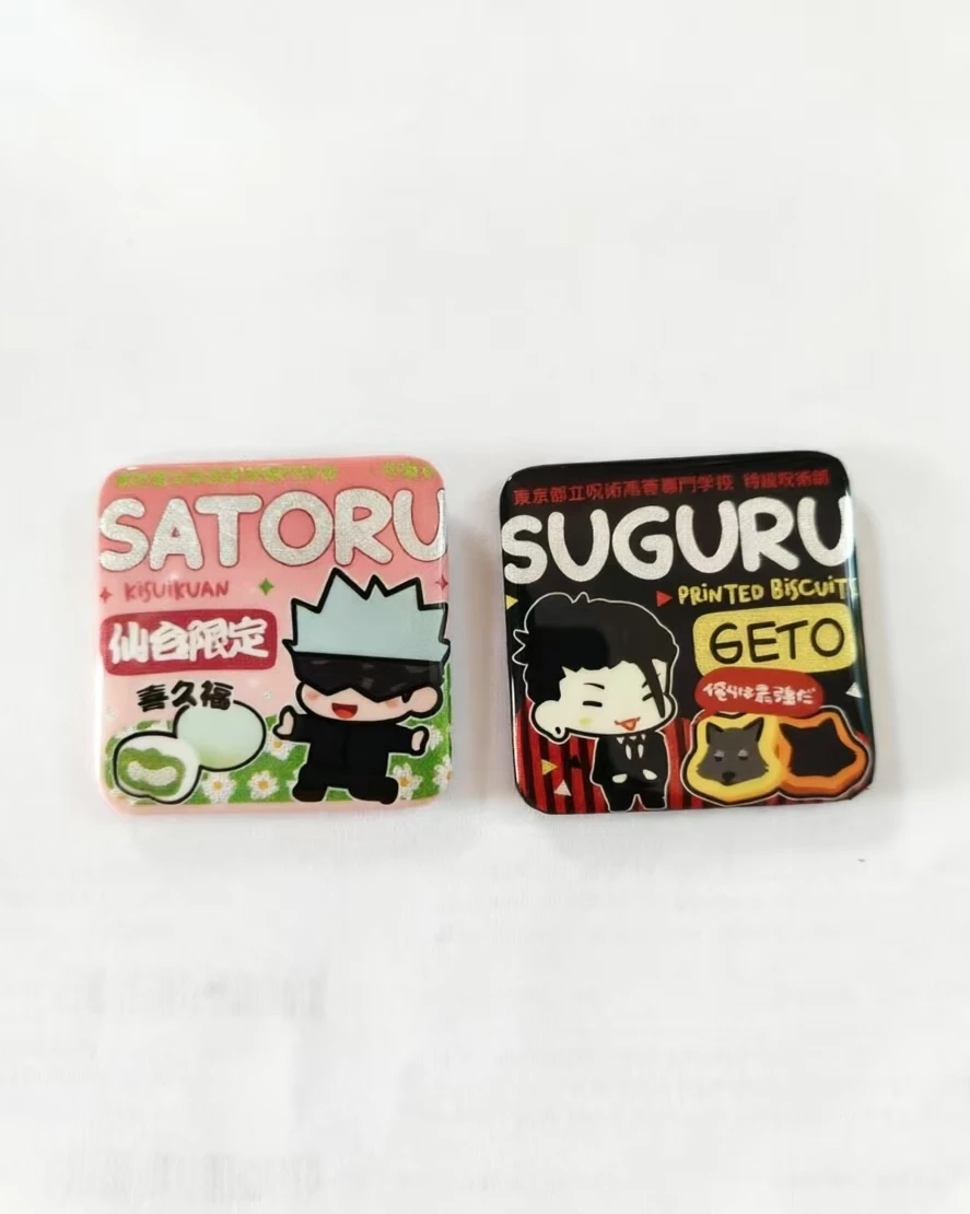 Geto Suguru Anime Jujutsu Kaisen Square Enamel Pin Brooch Q Version Badge for Fans
Geto Suguru Anime Jujutsu Kaisen Square Enamel Pin Brooch Q Version Badge for Fans