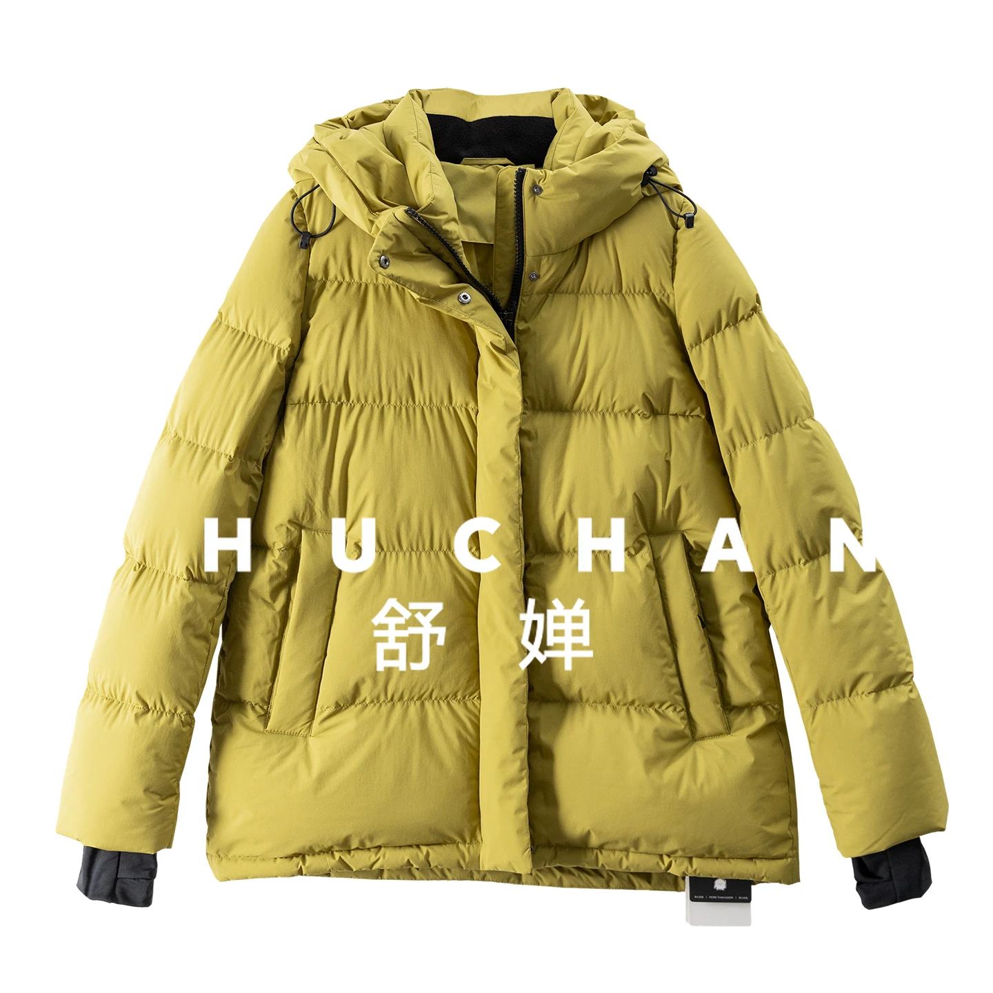 Light Outdoor, French Fluffy Warm Waterproof Peace of Mind 85 Down Hooded Down Jacket Women 41I1
Light Outdoor, French Fluffy Warm Waterproof Peace of Mind 85 Down Hooded Down Jacket Women 41I1