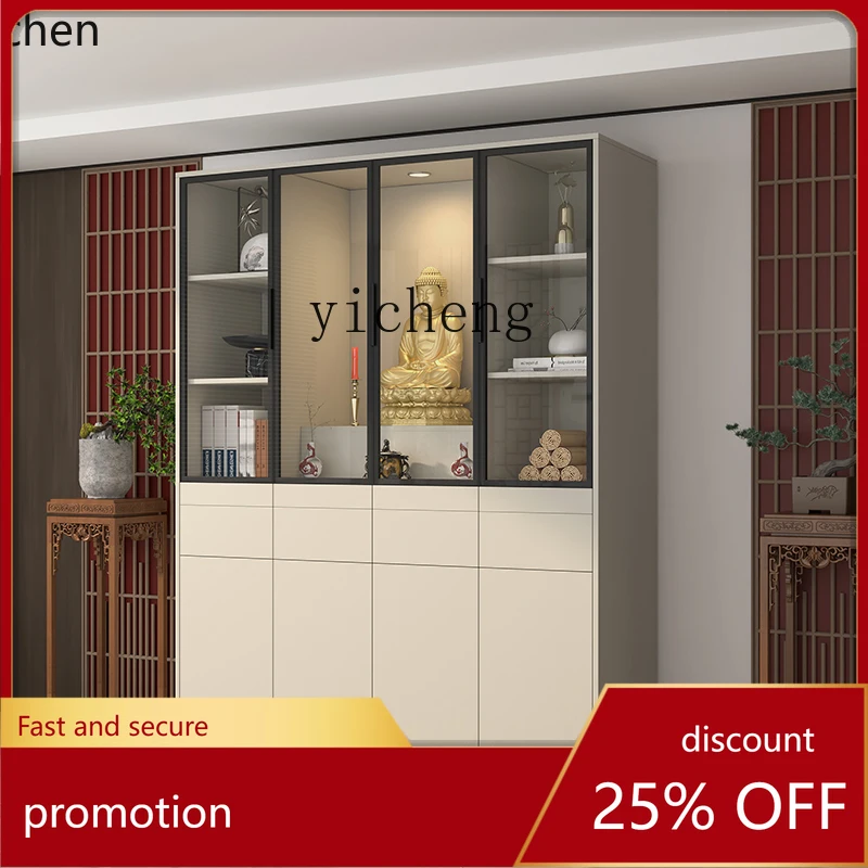 ZML Buddhist Shrine God of Wealth Cabinet Shrine Shrine Modern Gong Tai Cabinet Household Bodhisattva Buddha Statue
ZML Buddhist Shrine God of Wealth Cabinet Shrine Shrine Modern Gong Tai Cabinet Household Bodhisattva Buddha Statue