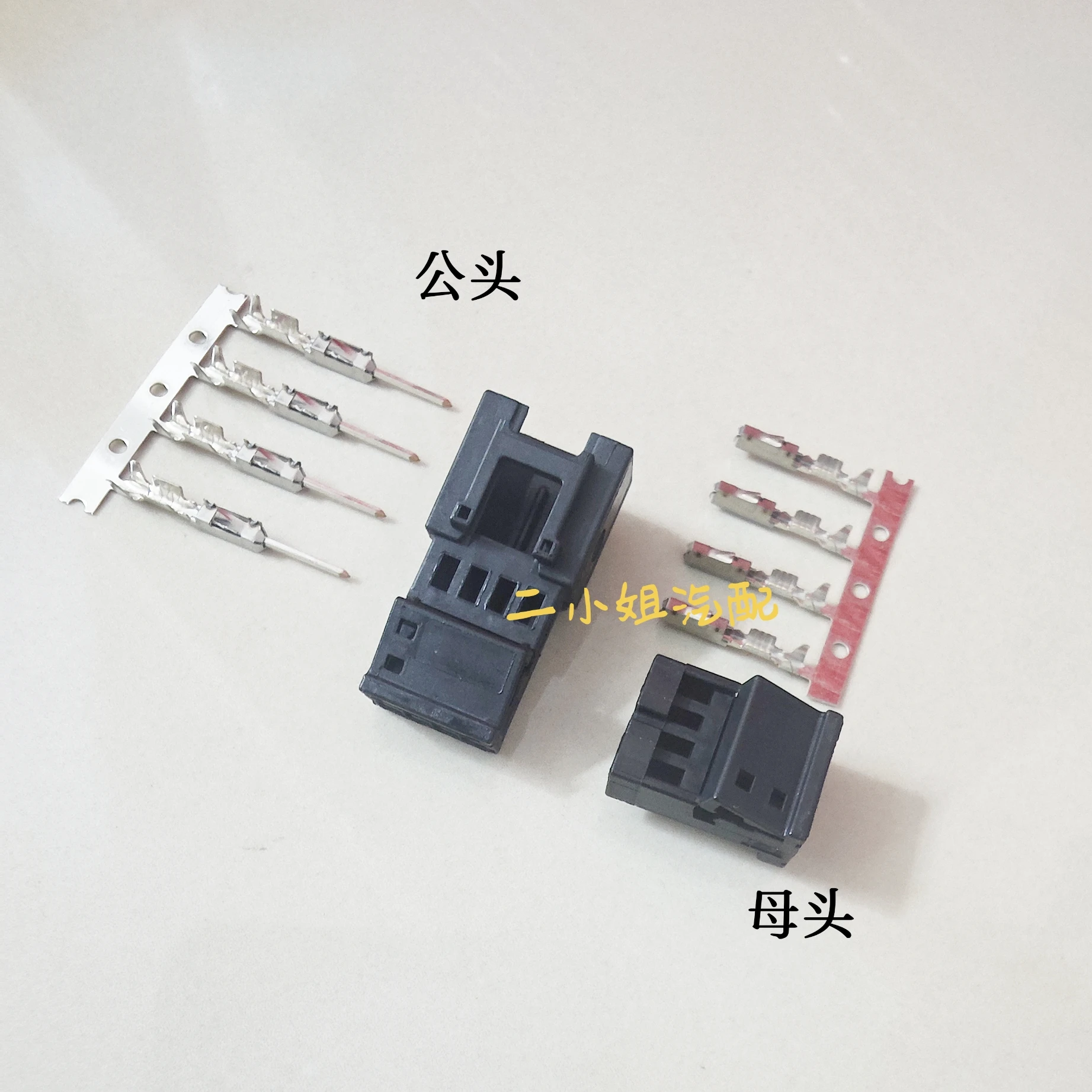 302204042AFB Разъем Hu lian HL 302104042AAB 4P Терминал 22-24AWG
302204042AFB Разъем Hu lian HL 302104042AAB 4P Терминал 22-24AWG