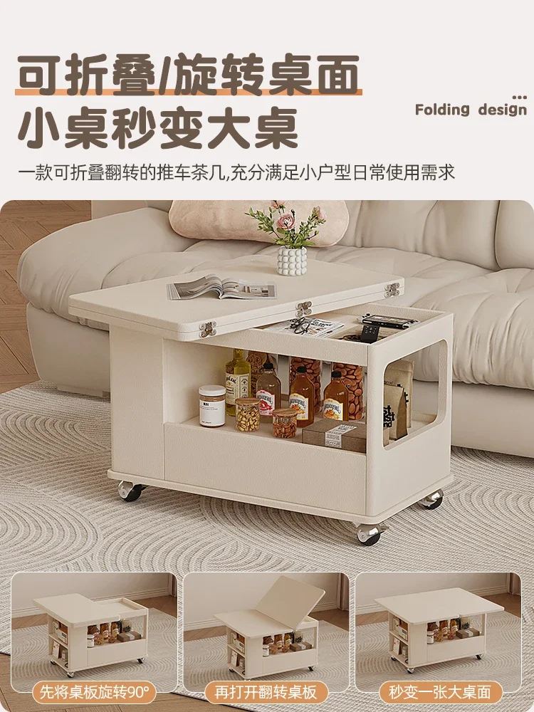 Cream Wind Movable Folding Coffee Table Trolley Small Apartment Living Room Sofa Side Cabinet Multi-functional Tea Table 
Cream Wind Movable Folding Coffee Table Trolley Small Apartment Living Room Sofa Side Cabinet Multi-functional Tea Table