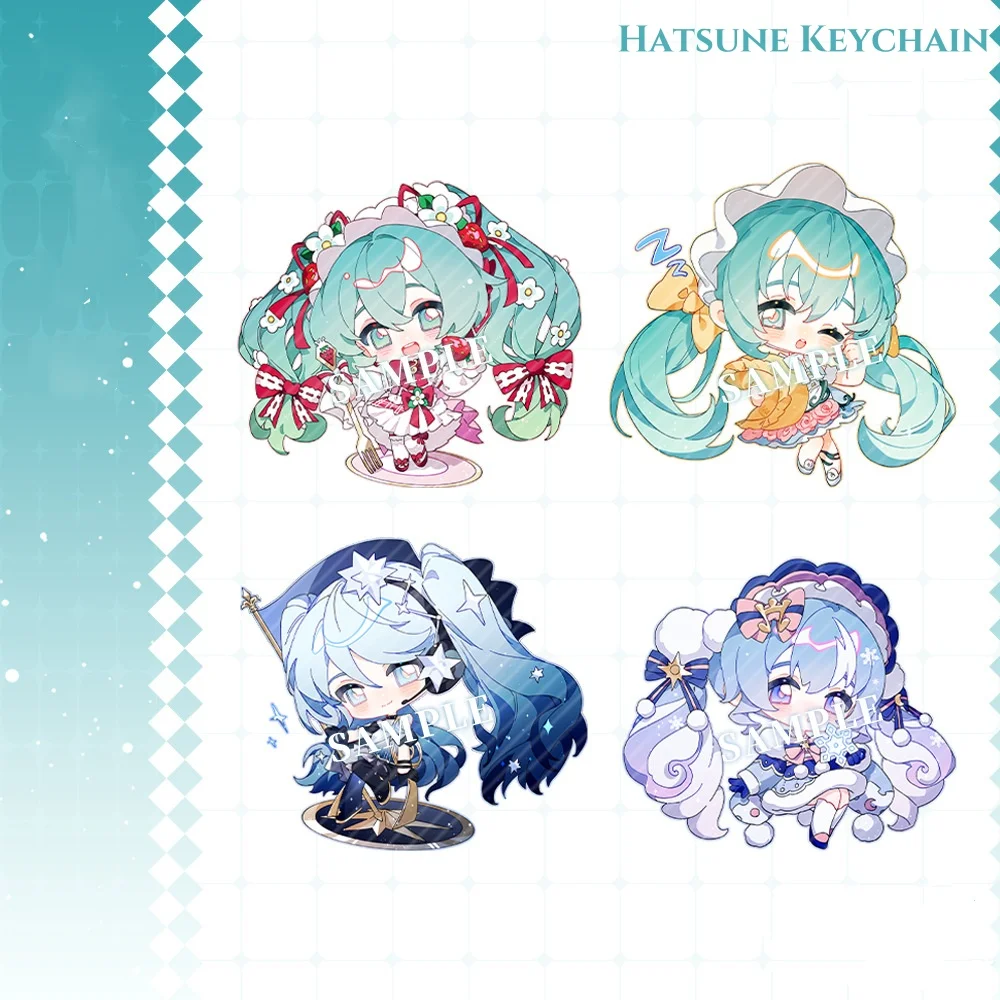 New Hatsune Keychain Pretty Princess Series Cartoon Anime Cute Pendant Key Ring Backpack Jewelry Badge Gift Peripheral Cosplay
New Hatsune Keychain Pretty Princess Series Cartoon Anime Cute Pendant Key Ring Backpack Jewelry Badge Gift Peripheral Cosplay