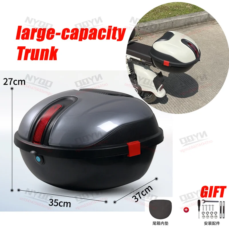 Universal Electric Scooter Trunk Battery Bike Rear Backrest Trunk Storage Box Motorcycle Tail Box Top Case Moto 전동트렁크
Universal Electric Scooter Trunk Battery Bike Rear Backrest Trunk Storage Box Motorcycle Tail Box Top Case Moto 전동트렁크