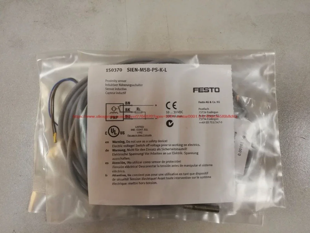New original proximity switch sensor SIEN-M5B-PS-K-L
New original proximity switch sensor SIEN-M5B-PS-K-L