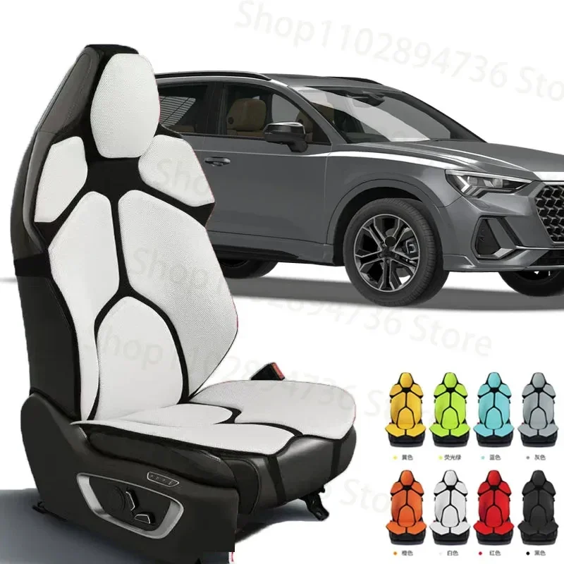 FOR AUDI Q3 Cushion Car Seat Chair Back Mesh Lumbar Back Brace Massage Back Pad Support Home Office Accessories
FOR AUDI Q3 Cushion Car Seat Chair Back Mesh Lumbar Back Brace Massage Back Pad Support Home Office Accessories
