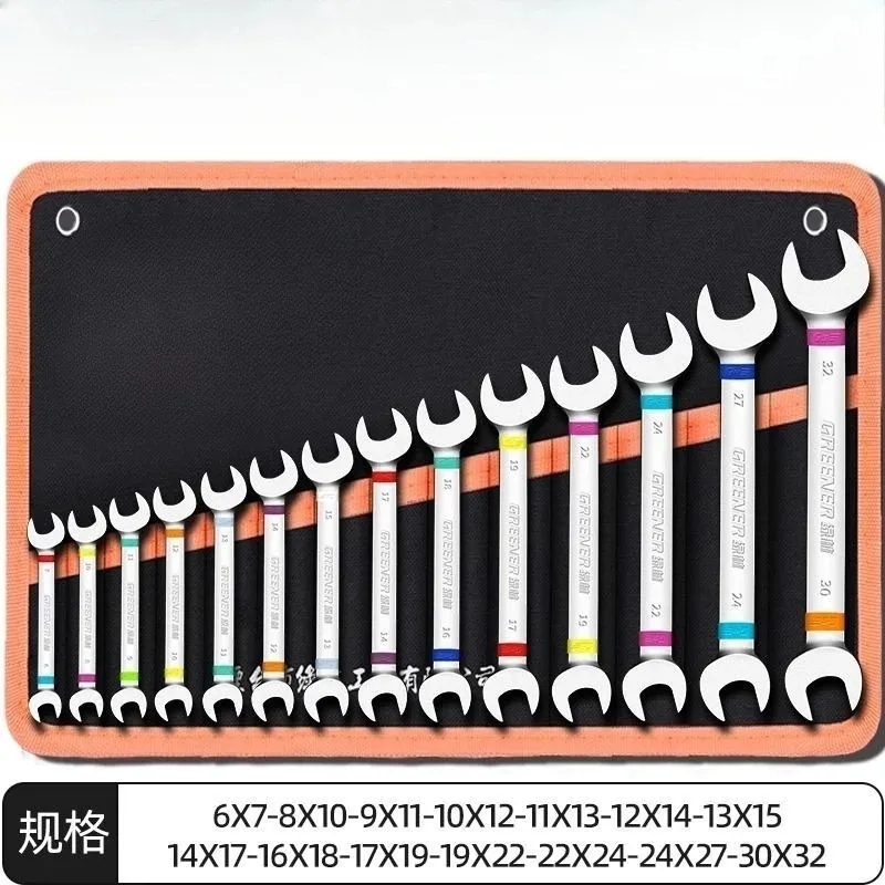 6-32mm Double Open End Combination Wrench Chrome Vanadium Opened Hex Spanner Household Car Repair Hand Tools
6-32mm Double Open End Combination Wrench Chrome Vanadium Opened Hex Spanner Household Car Repair Hand Tools