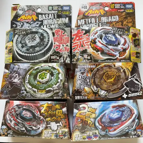 TAKARA TOMY genuine spinning gyroscope steel battle soul meteorite Tianlong Xuanwu constellation multiple in stock