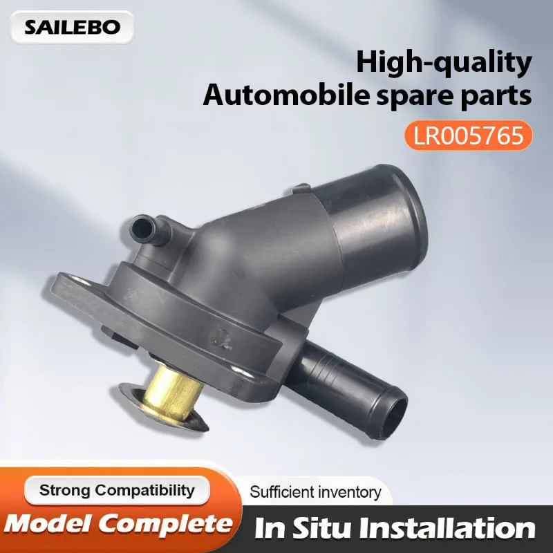 LR005765 Engine Coolant Thermostat For Land Rover Discovery 3 Range Rover Sport L322 L320 L319 428PS 448PN 4.2 Petrol V8
LR005765 Engine Coolant Thermostat For Land Rover Discovery 3 Range Rover Sport L322 L320 L319 428PS 448PN 4.2 Petrol V8