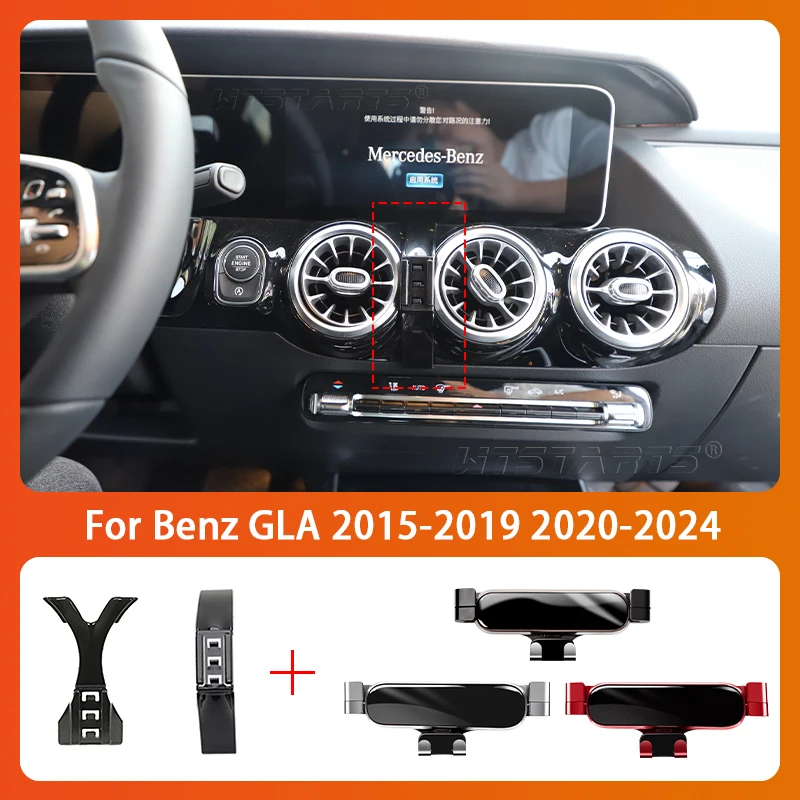 Car Mobile Phone Holder For Mercedes Benz GLA X156 X247 2015-2022 360 Degree Rotating GPS Special Mount Support Accessories
Car Mobile Phone Holder For Mercedes Benz GLA X156 X247 2015-2022 360 Degree Rotating GPS Special Mount Support Accessories