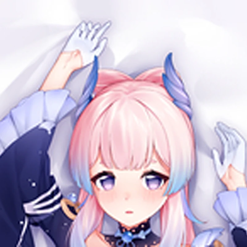 New Pattern Anime Sangonomiya Kokomi Dakimakura Hugging Body Pillow Cover Case double-sided printing
New Pattern Anime Sangonomiya Kokomi Dakimakura Hugging Body Pillow Cover Case double-sided printing