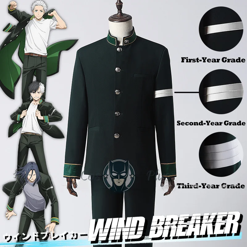 Аниме WIND BREAKER Косплей Костюм Hajime Umemiya Hayato Suo Furin школьная форма с вышивкой First Second третьего года класс
Аниме WIND BREAKER Косплей Костюм Hajime Umemiya Hayato Suo Furin школьная форма с вышивкой First Second третьего года класс