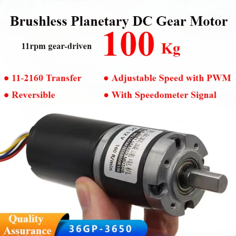 1pcs 36-3650 planetary deceleration brushless motor DC 12v24v micro large torque adjustable forward and reverse rotation motor
1pcs 36-3650 planetary deceleration brushless motor DC 12v24v micro large torque adjustable forward and reverse rotation motor