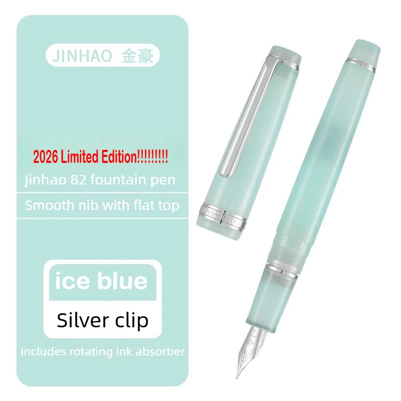2026 ограниченные цвета, перьевая ручка JINHAO 82, розовое золото, зажим цвета макарон, EF/F/M, ручка для каллиграфии, школьные канцелярские принадлежности, канцелярские принадлежности
2026 ограниченные цвета, перьевая ручка JINHAO 82, розовое золото, зажим цвета макарон, EF/F/M, ручка для каллиграфии, школьные канцелярские принадлежности, канцелярские принадлежности