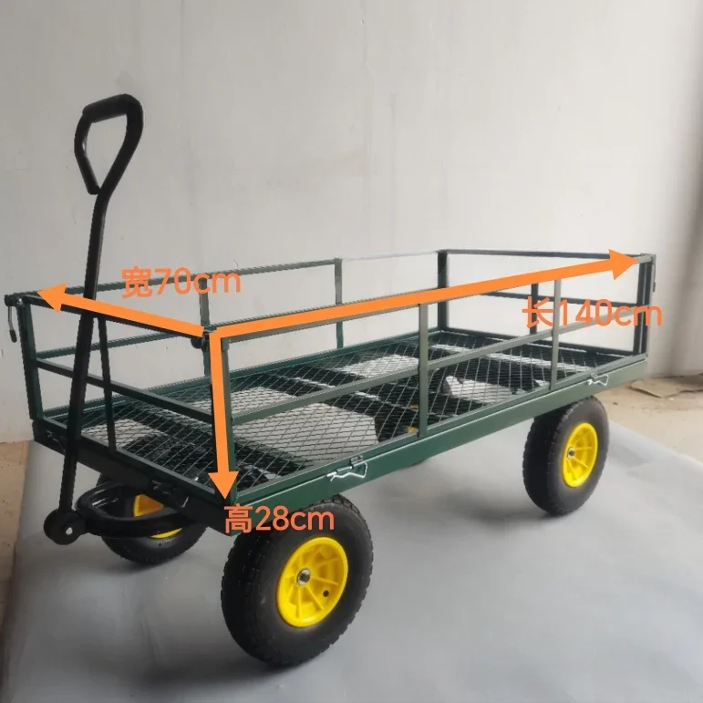 Four-wheel trailer pulling goods trolley with waterproof cloth pocket camping trolley traction flat plate handling
Four-wheel trailer pulling goods trolley with waterproof cloth pocket camping trolley traction flat plate handling