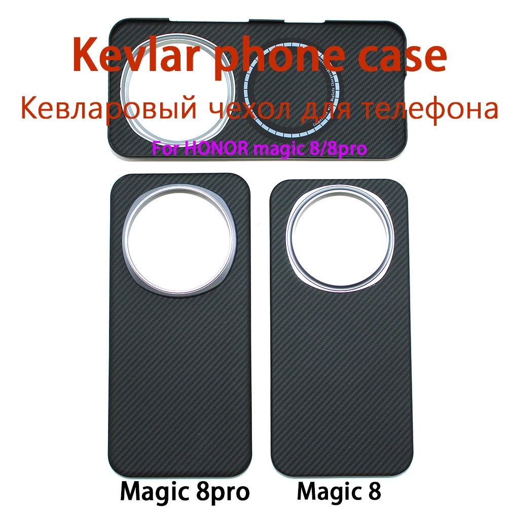 Магнитный чехол для Honor Magic 8 Pro/8, арамидный чехол из углеродного волокна, ультратонкий легкий защитный чехол, аксессуары для телефонов
Магнитный чехол для Honor Magic 8 Pro/8, арамидный чехол из углеродного волокна, ультратонкий легкий защитный чехол, аксессуары для телефонов