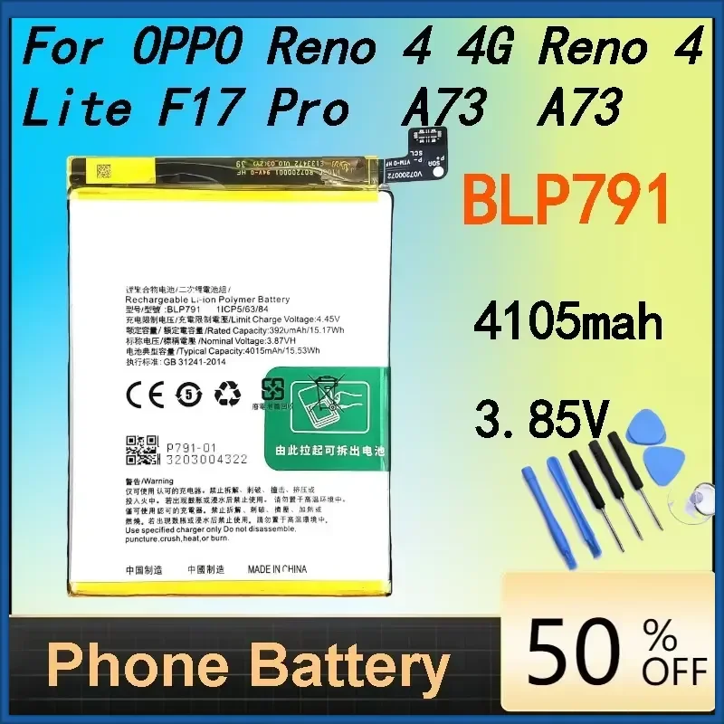 New 4015mah BLP791 Battery for OPPOReno 4 4G Reno 4 Lite F17 Pro A73 A73 High-Quality
New 4015mah BLP791 Battery for OPPOReno 4 4G Reno 4 Lite F17 Pro A73 A73 High-Quality