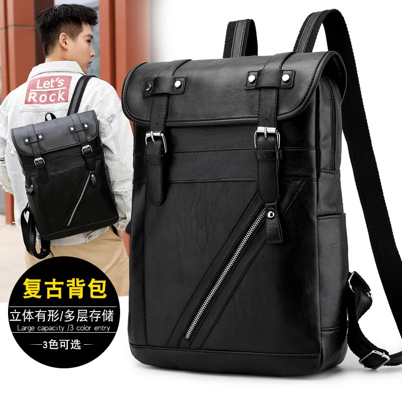 New PU men's backpack large capacity business bag leisure travel portable backpack
New PU men's backpack large capacity business bag leisure travel portable backpack