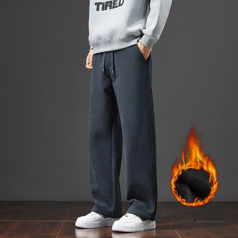 Drawstring Winter Men's Pants Plush Casual Straight Loose Thick Sweatpants Wide Fashion Solid Color Plush Trousers Male
Drawstring Winter Men's Pants Plush Casual Straight Loose Thick Sweatpants Wide Fashion Solid Color Plush Trousers Male