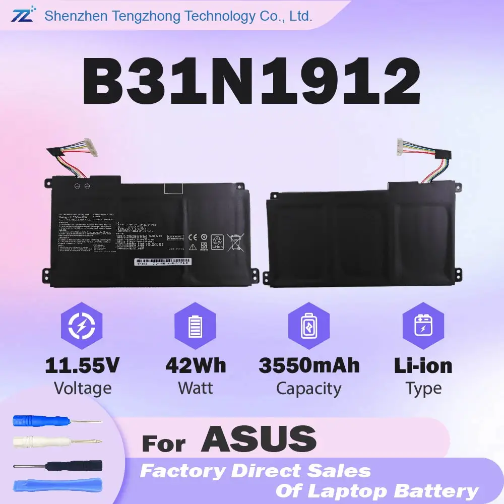 B31N1912 Laptop Battery Replacement for ASUS VivoBook 14 E410MA L410MA E410KA E510MA E510KA F414MA L510MA R522MA E410MA-EK026TS
B31N1912 Laptop Battery Replacement for ASUS VivoBook 14 E410MA L410MA E410KA E510MA E510KA F414MA L510MA R522MA E410MA-EK026TS