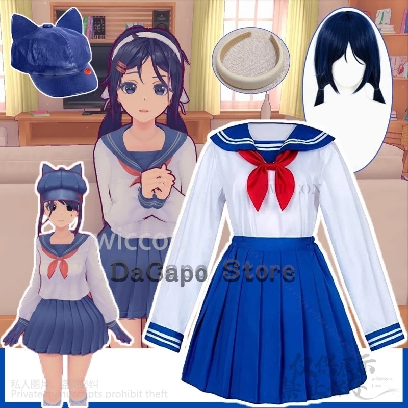 Mita Cosplay Horror Game Anime MiSide Costume JK School Uniform Wigs Headbands Props For Halloween Christmas Party Anime Cos
Mita Cosplay Horror Game Anime MiSide Costume JK School Uniform Wigs Headbands Props For Halloween Christmas Party Anime Cos