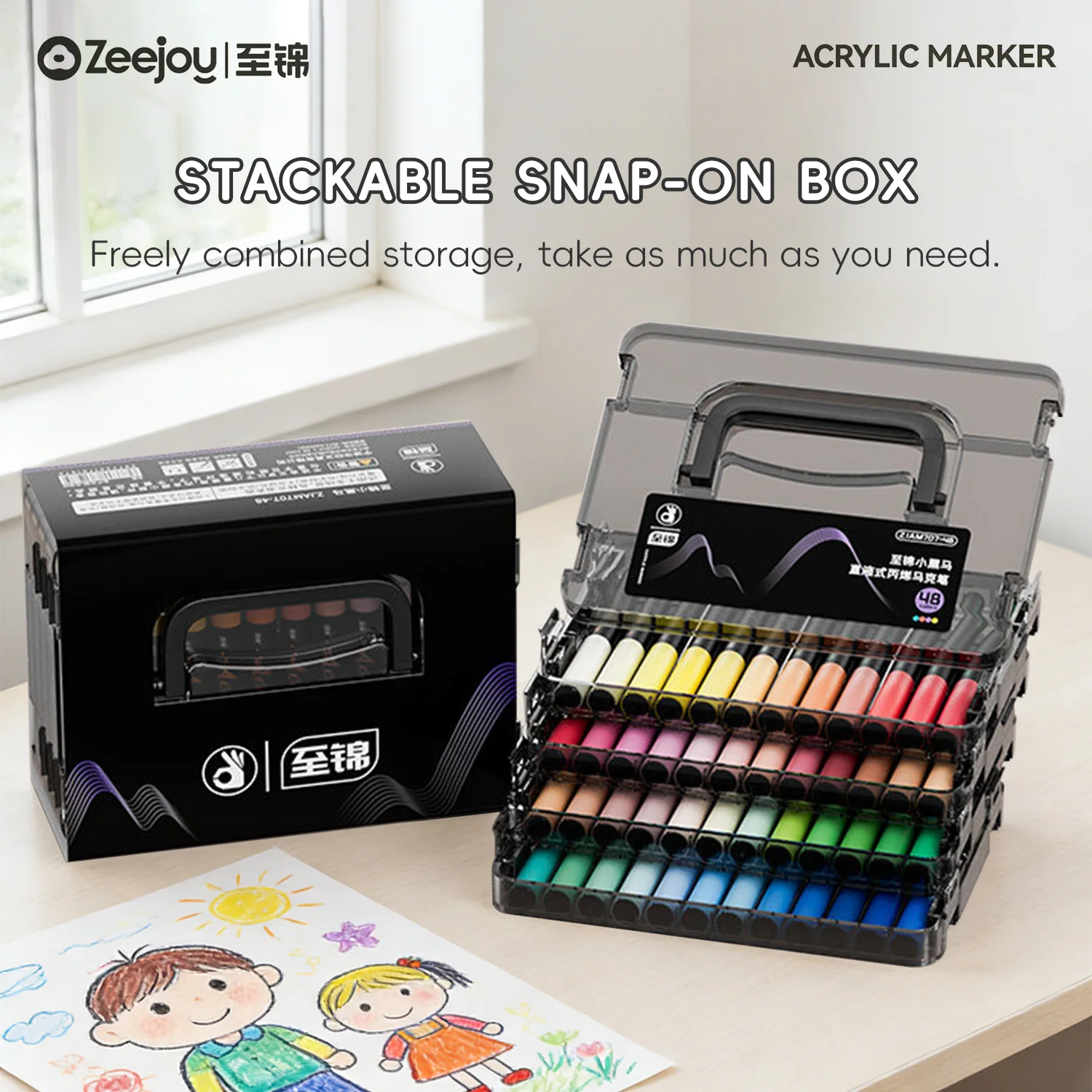 Liquid Ink Acrylic Marker Pen Set Dual Tip Waterproof Permanent Paint Marker For Rock Glass Wood Canvas DIY Art Drawing Statione
Liquid Ink Acrylic Marker Pen Set Dual Tip Waterproof Permanent Paint Marker For Rock Glass Wood Canvas DIY Art Drawing Statione