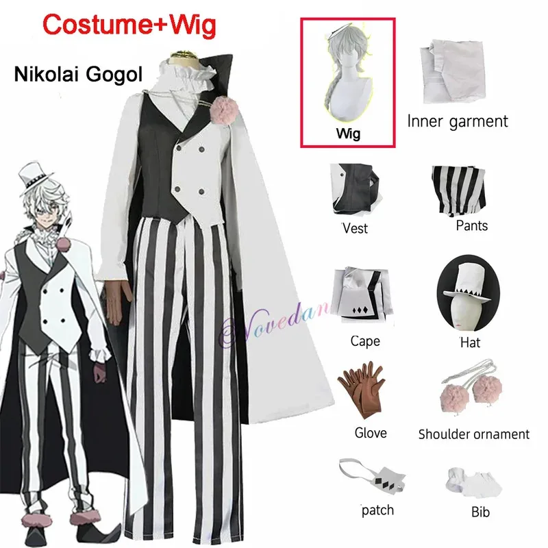 XT8Nikolai Gogol Costume Anime Bungou BSD Hunting Dogs Nikolai Cosplay Cloak Cape Uniform Suit Wig HalloweenXT6@!
XT8Nikolai Gogol Costume Anime Bungou BSD Hunting Dogs Nikolai Cosplay Cloak Cape Uniform Suit Wig HalloweenXT6@!