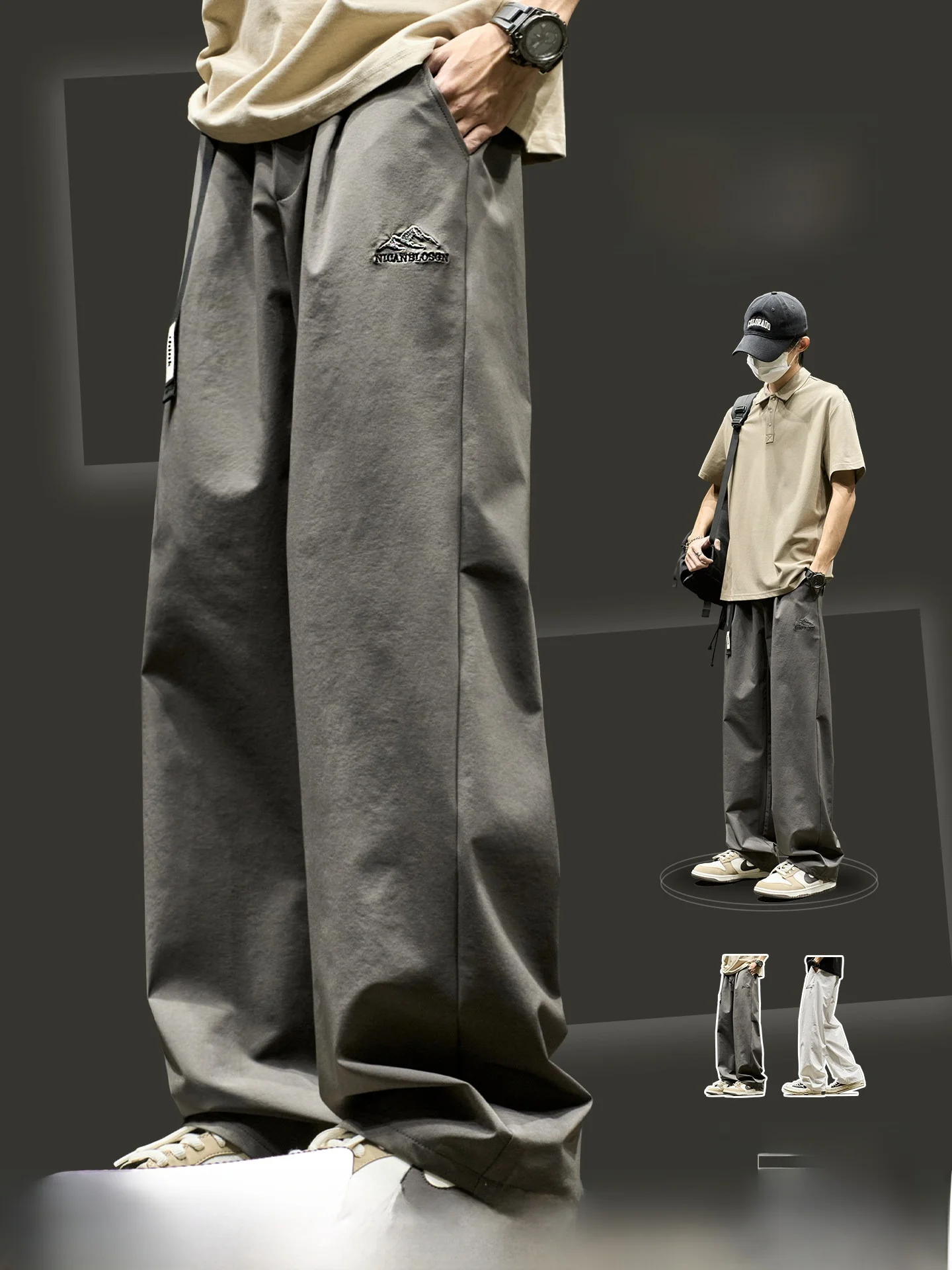 Men's Summer Thin Straight Leg Ice Silk Sport Pants Casual Outdoor Qui Dry Wide Leg Trousers Faionable Workwear Trousers
Men's Summer Thin Straight Leg Ice Silk Sport Pants Casual Outdoor Qui Dry Wide Leg Trousers Faionable Workwear Trousers