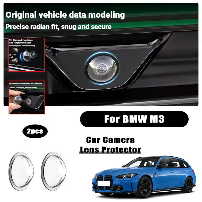 2PCS car camera lens protective cover For BMW M3 rearview reversing camera protective cover 360°camera protection
2PCS car camera lens protective cover For BMW M3 rearview reversing camera protective cover 360°camera protection