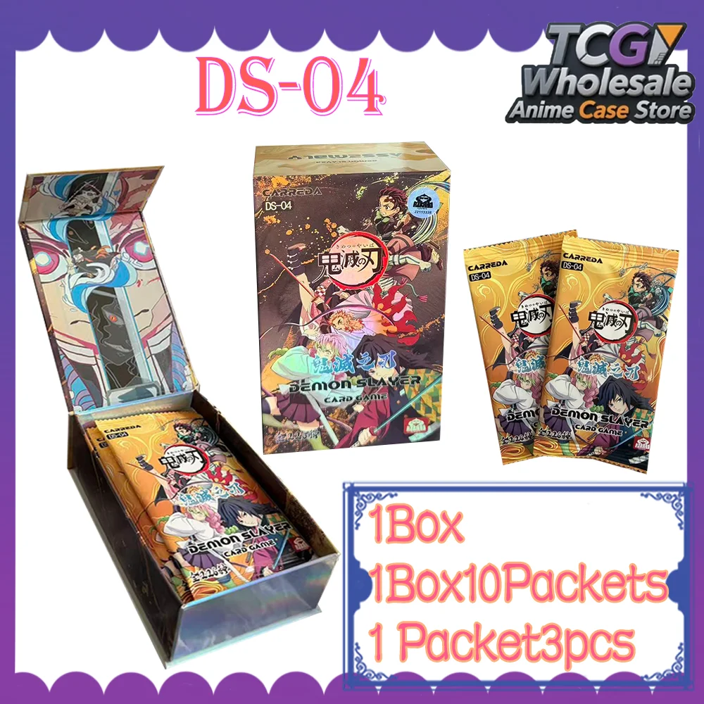 Demon Slayer Vol.4 Journey Trading Collection Card Treasured Animation Card Toys Holiday Gifts
Demon Slayer Vol.4 Journey Trading Collection Card Treasured Animation Card Toys Holiday Gifts