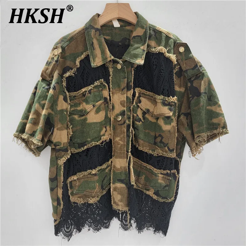 HKSH Summer New Women's Ins Trendy Vintage Camouflage Patchwork Lace Denim Short Jacket Fashion Casual Short Sleeved Tops HK5903
HKSH Summer New Women's Ins Trendy Vintage Camouflage Patchwork Lace Denim Short Jacket Fashion Casual Short Sleeved Tops HK5903