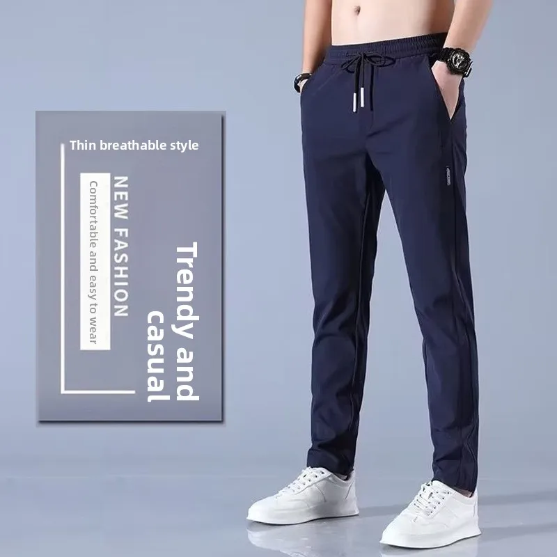 Мужские летние облегающие прямые повседневные брюки Busin, удобные свободные дышащие длинные брюки из ледяного шелка с высокой талией
Мужские летние облегающие прямые повседневные брюки Busin, удобные свободные дышащие длинные брюки из ледяного шелка с высокой талией