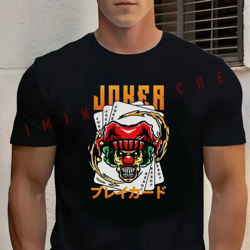 Men‘s’ T-shirt High Quality Funny Cotton Playing Card With Joker Graphic Motorcycle Tee Casual O-neck Male For Men Hip Hop Tops
Men‘s’ T-shirt High Quality Funny Cotton Playing Card With Joker Graphic Motorcycle Tee Casual O-neck Male For Men Hip Hop Tops