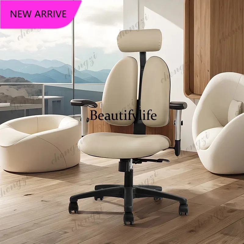 CC Designer Swivel Modern Chair Leather Luxury Comfortable Computer Chairs Gaming Office Ergonomic Sillas De Oficina
CC Designer Swivel Modern Chair Leather Luxury Comfortable Computer Chairs Gaming Office Ergonomic Sillas De Oficina