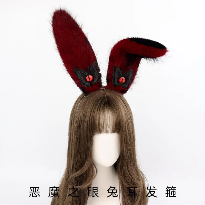 Japanese Plush Rabbit Ear Headband, Handmade Animal Ears, Devil's Eye Adjustable Easter Accessories
Japanese Plush Rabbit Ear Headband, Handmade Animal Ears, Devil's Eye Adjustable Easter Accessories