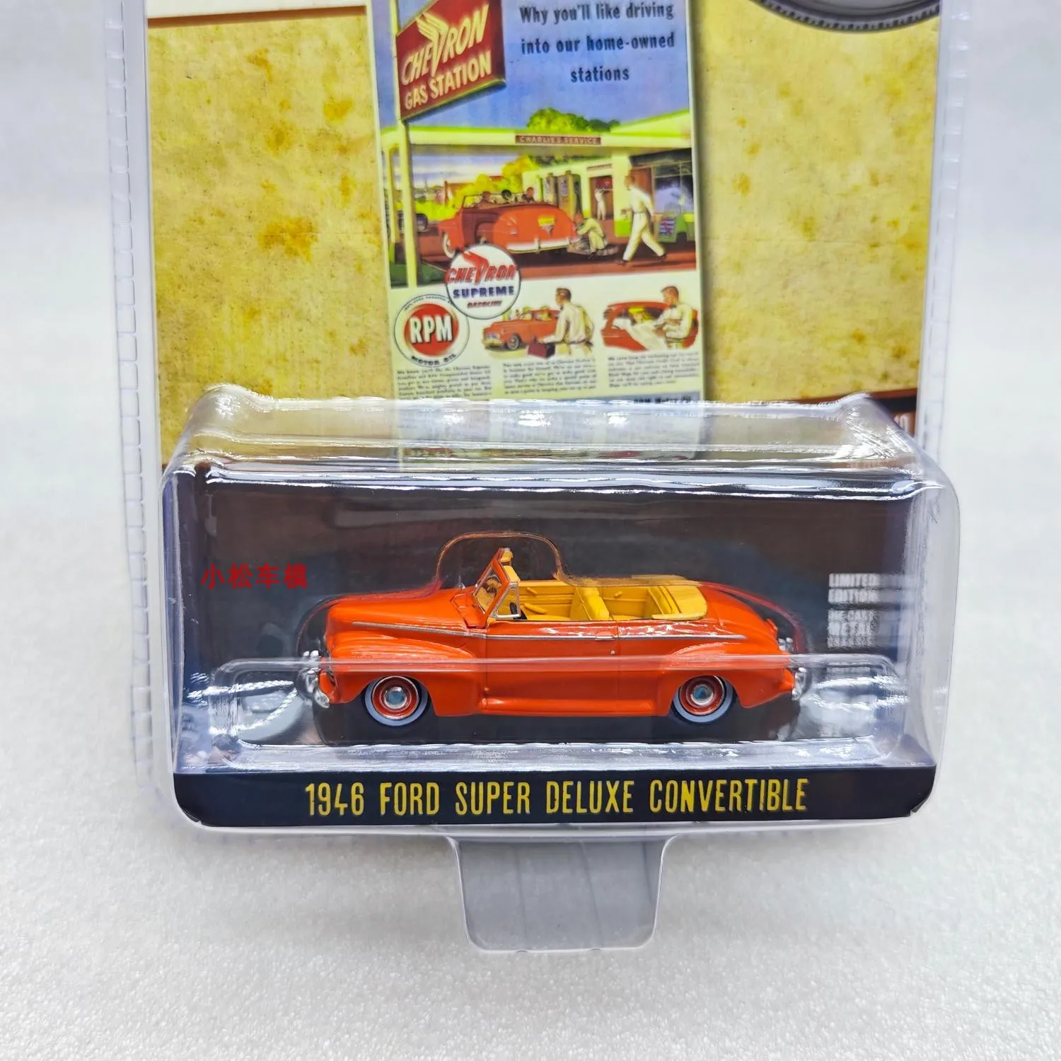 1: 64 Retro Advertising Car 10-1946 Ford Super Luxury Convertible Chevron Supreme Advanced Car Model Collectibles
1: 64 Retro Advertising Car 10-1946 Ford Super Luxury Convertible Chevron Supreme Advanced Car Model Collectibles