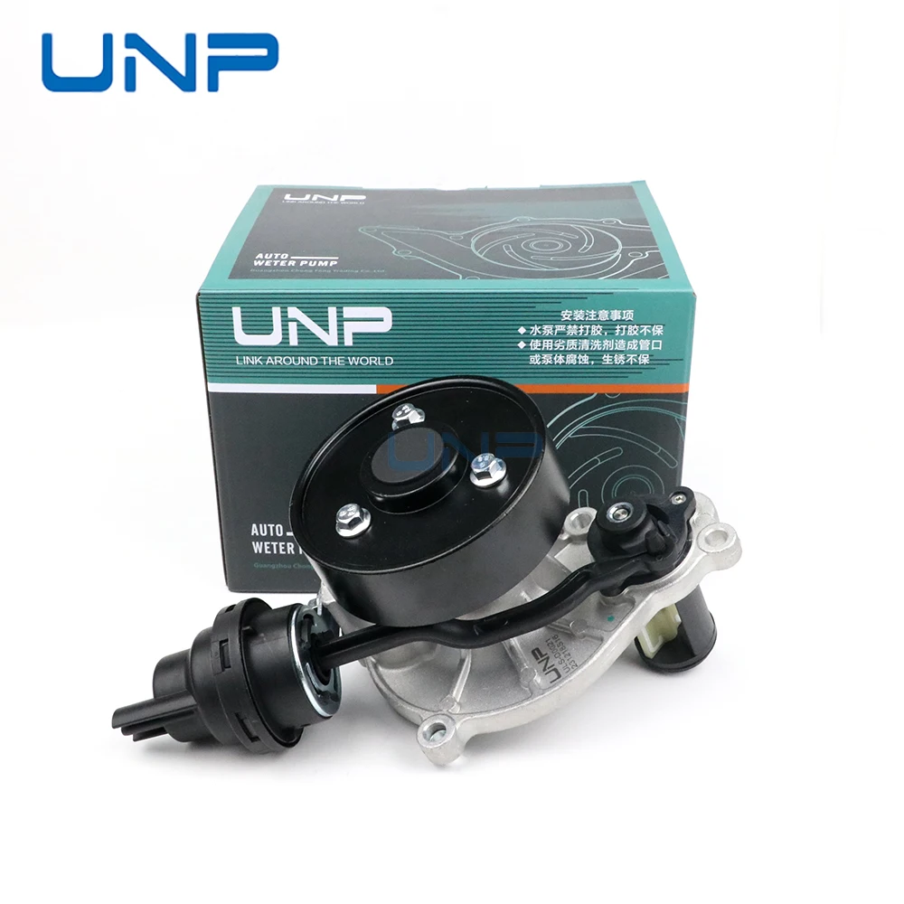 11518638026 Water Pump Cooling System for BMW F20 F21 F22 F23 F30 F32 F34 F36 F80 F82 F87 F90 G20 X3 X4, 11518592238 11518575695
11518638026 Water Pump Cooling System for BMW F20 F21 F22 F23 F30 F32 F34 F36 F80 F82 F87 F90 G20 X3 X4, 11518592238 11518575695