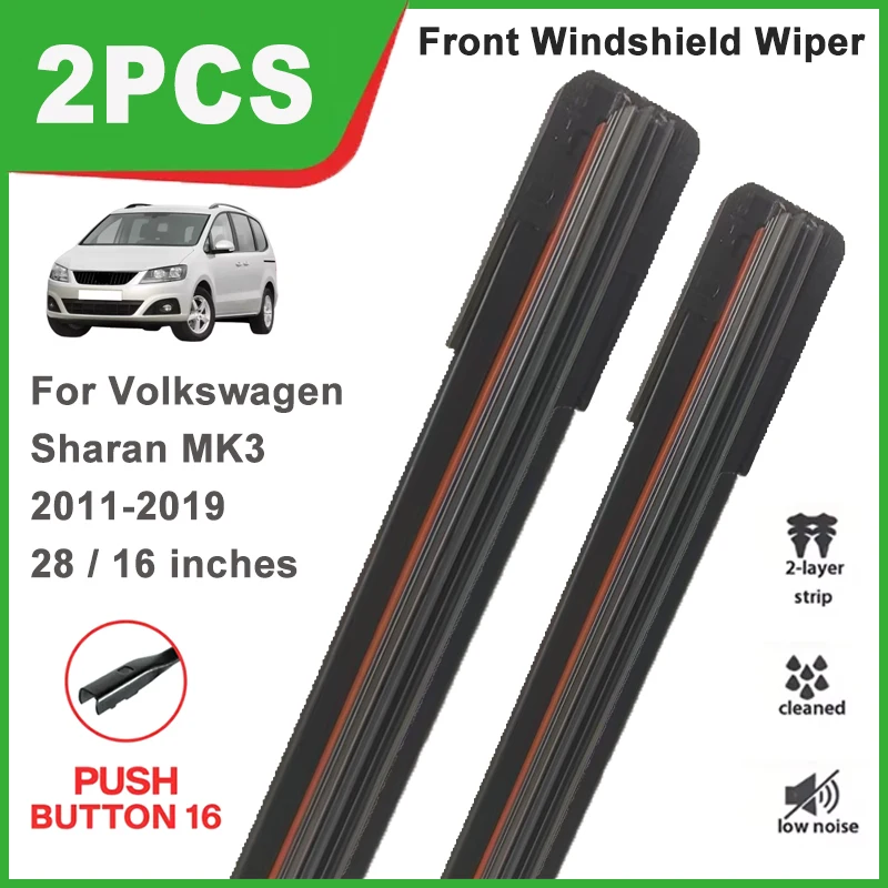 28"+16" Double Rubber Front Wiper Blades, Durable Windscreen Windshield Replacement Parts For Volkswagen VW Sharan MK3 2011-2019
28"+16" Double Rubber Front Wiper Blades, Durable Windscreen Windshield Replacement Parts For Volkswagen VW Sharan MK3 2011-2019