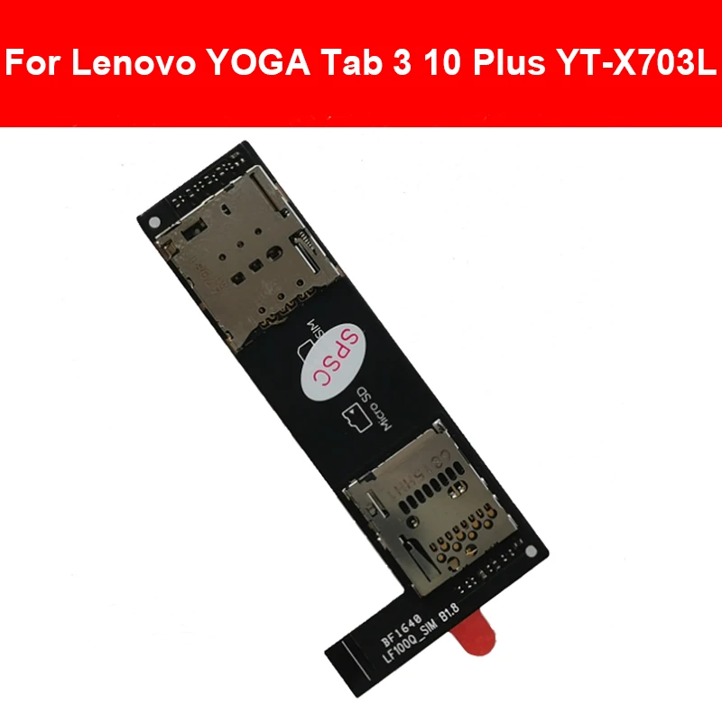 Плата Sim-карты Flex Для Lenovo YOGA Tab 3 10 Plus YT-X703L X703 слот для SIM-карты lf100q _ Sim B1.5 lf1000 _ SIM B1.5
Плата Sim-карты Flex Для Lenovo YOGA Tab 3 10 Plus YT-X703L X703 слот для SIM-карты lf100q _ Sim B1.5 lf1000 _ SIM B1.5
