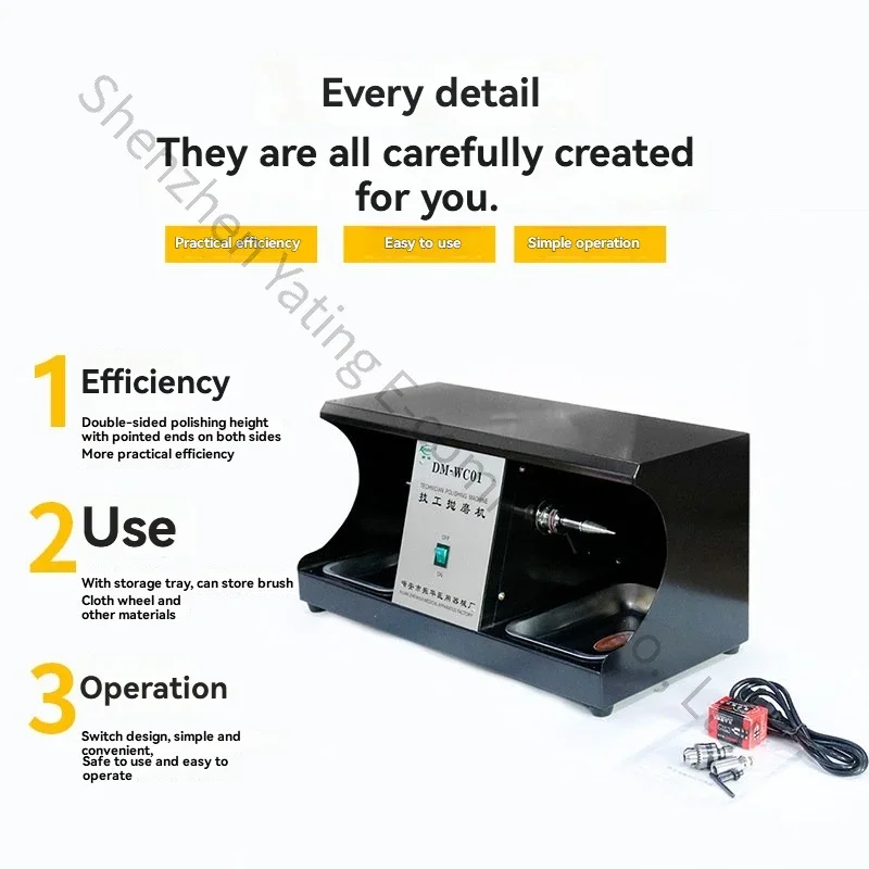 1pc 220V Dental Technician Polishing Machine Desktop Oral Model Polishing Machine Portable
1pc 220V Dental Technician Polishing Machine Desktop Oral Model Polishing Machine Portable