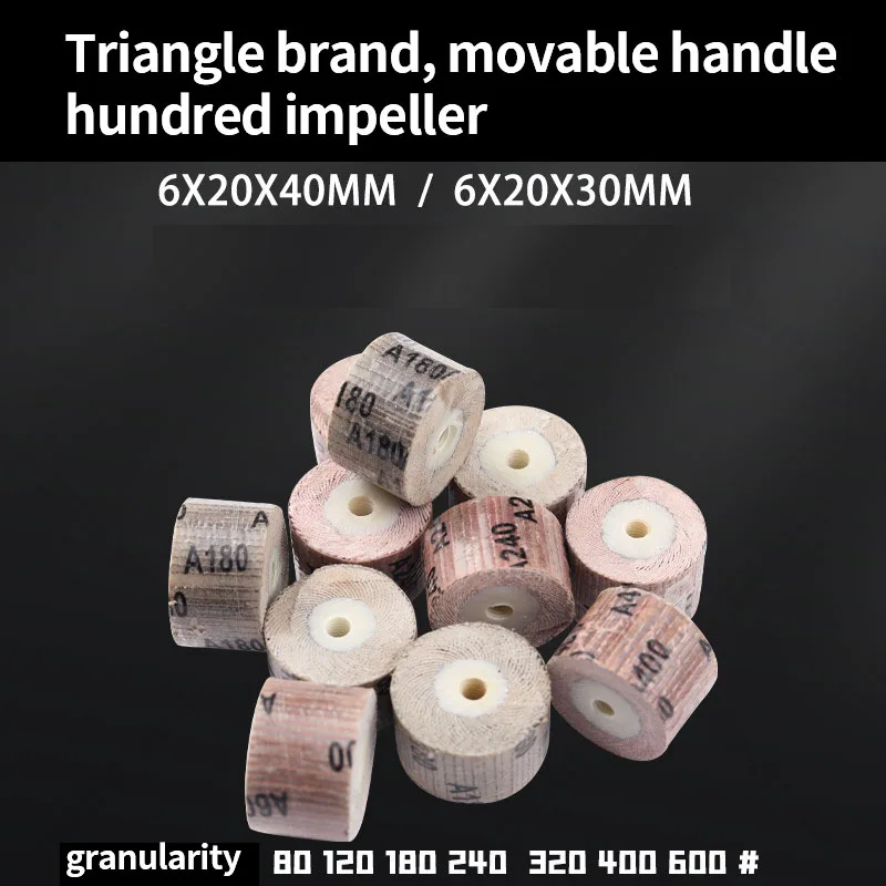 for Triangle brand 6mm handle movable handle impeller movable shaft impeller emery cloth grinding head
for Triangle brand 6mm handle movable handle impeller movable shaft impeller emery cloth grinding head