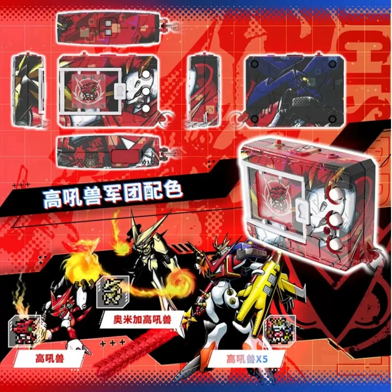Spot Goods Bandai Digimon Virtual Pet Machine Color Screen 15th Anniversary Xros Wars Hero Toy Keychain For Adult Collectors
Spot Goods Bandai Digimon Virtual Pet Machine Color Screen 15th Anniversary Xros Wars Hero Toy Keychain For Adult Collectors