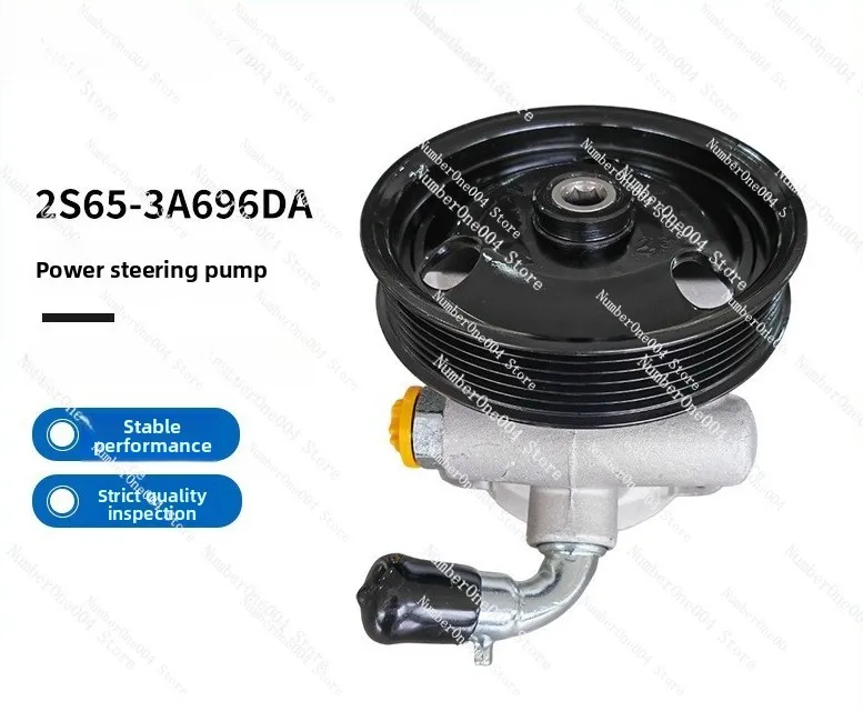 2S65-3A696DA for automotive steering power pumps
2S65-3A696DA for automotive steering power pumps
