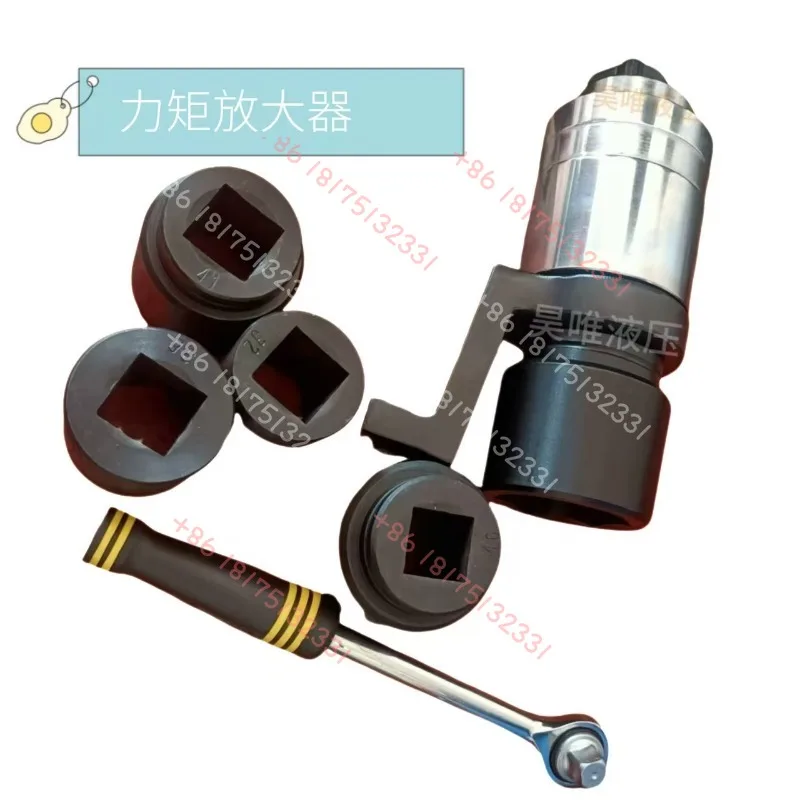 Manual Torque Multiplier Afterburner Wrench Drive Ratio 1 to 6 Torque Multiplier Amplifier Torque Multiplier
Manual Torque Multiplier Afterburner Wrench Drive Ratio 1 to 6 Torque Multiplier Amplifier Torque Multiplier
