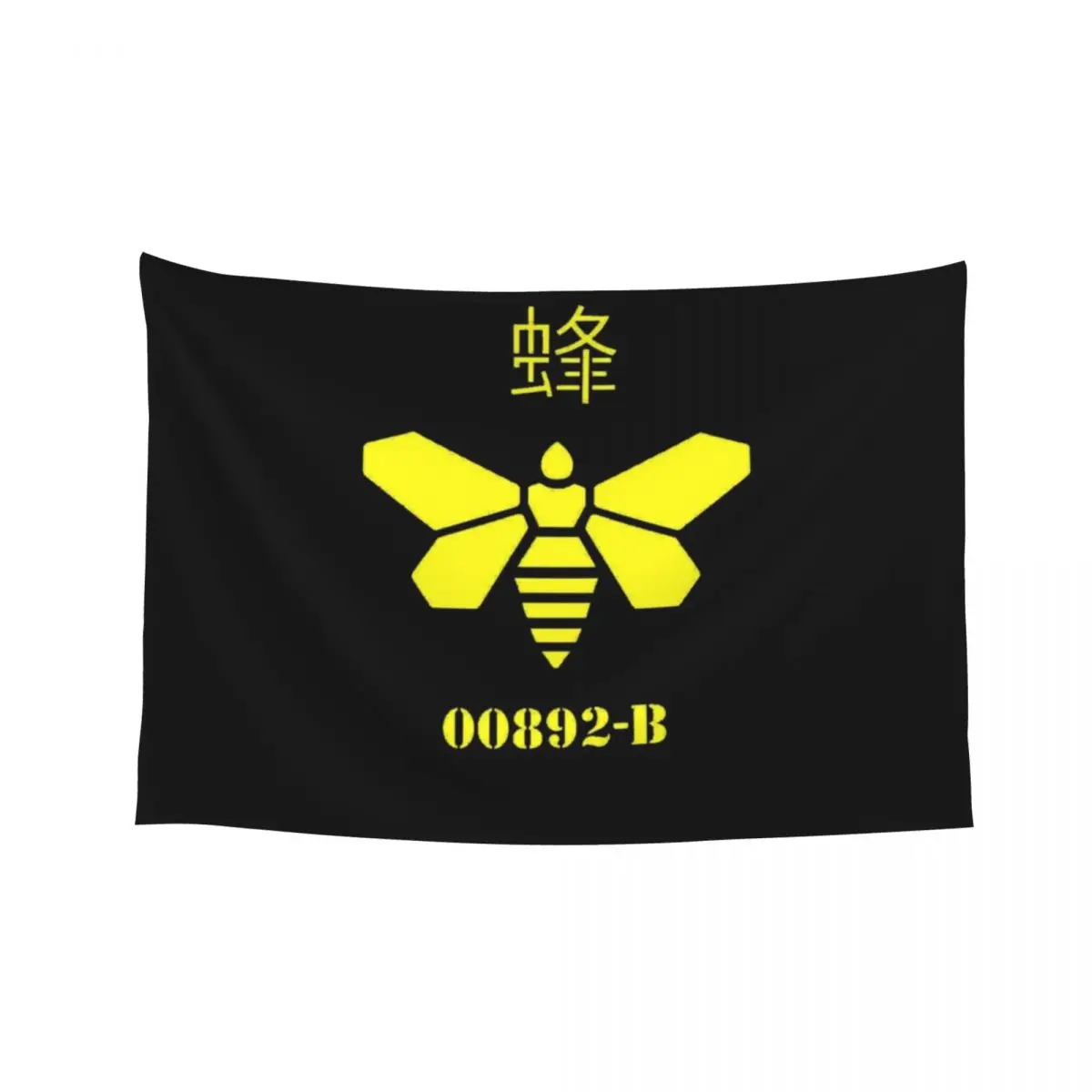 Barrel Bee (Breaking Bad) Tapestry Room Decoration Accessories Wall Tapestries Wall Hanging Decor Aesthetic Room Decors Tapestry
Barrel Bee (Breaking Bad) Tapestry Room Decoration Accessories Wall Tapestries Wall Hanging Decor Aesthetic Room Decors Tapestry