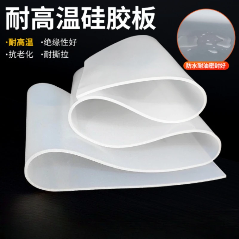 1.5mm/2mm/3mm Red/Black Silicone Rubber Sheet 500X500mm Black Silicone Sheet, Rubber Matt, Silicone Sheeting for Heat Resistance
1.5mm/2mm/3mm Red/Black Silicone Rubber Sheet 500X500mm Black Silicone Sheet, Rubber Matt, Silicone Sheeting for Heat Resistance