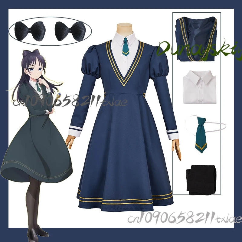 Nezumori Sang Witch Watch Косплей Платье парик Miyao Neiro BlueGrey Аниме Костюм Рубашка Галстук-бабочка Чулки Хэллоуин/Выпускной
Nezumori Sang Witch Watch Косплей Платье парик Miyao Neiro BlueGrey Аниме Костюм Рубашка Галстук-бабочка Чулки Хэллоуин/Выпускной
