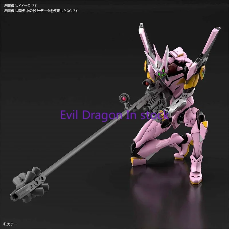Bandai Neon Genesis Evangelion Figure UNIT 08 Animation Figure Original Model Decoration Action Toy Figure Toys for Children
Bandai Neon Genesis Evangelion Figure UNIT 08 Animation Figure Original Model Decoration Action Toy Figure Toys for Children