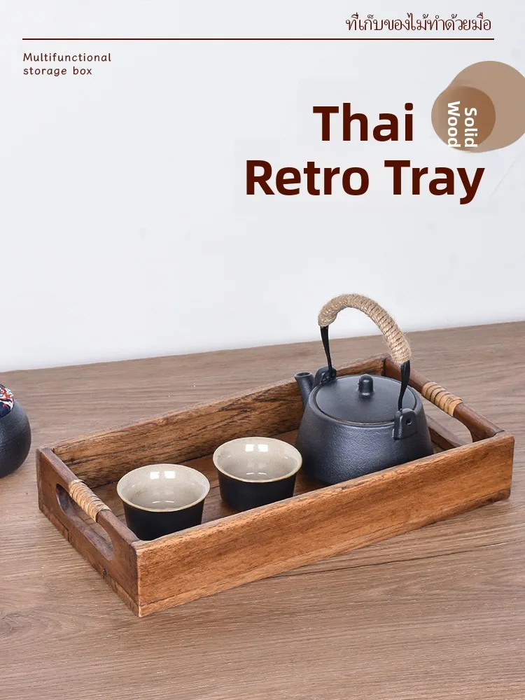 Thai Real Wood Tray Tea Set Cosmetic Storage Box Living Room Tea Room Desktop Organizer Rectangular Wooden Storage Box
Thai Real Wood Tray Tea Set Cosmetic Storage Box Living Room Tea Room Desktop Organizer Rectangular Wooden Storage Box