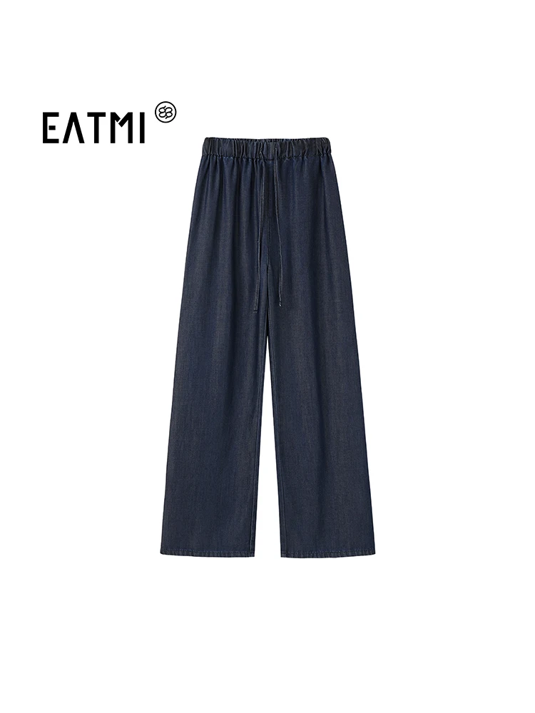 Шелковые джинсовые брюки EAI Cool Feeling с высокой талией, широкими штанинами, свободного кроя, летние, повседневные, с эластичной талией из лайкры, свободные, струящиеся
Шелковые джинсовые брюки EAI Cool Feeling с высокой талией, широкими штанинами, свободного кроя, летние, повседневные, с эластичной талией из лайкры, свободные, струящиеся